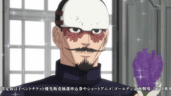 「ゴールデンカムイ」16話感想 (58)