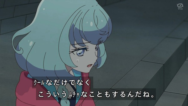 「アイカツフレンズ!」70話感想 (42)