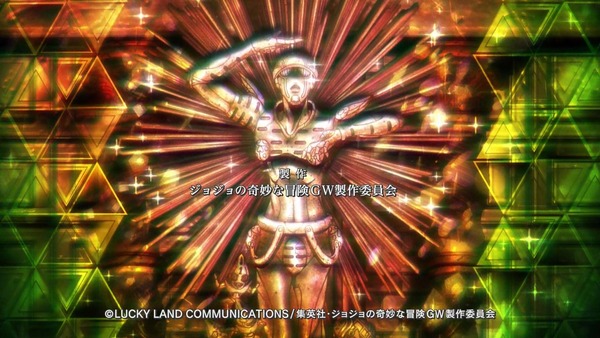 「ジョジョの奇妙な冒険 5部」22話感想 (77)