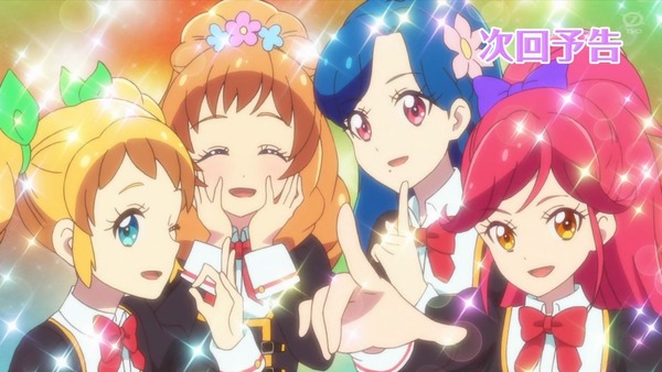 「アイカツオンパレード!」11話感想 画像 (140)