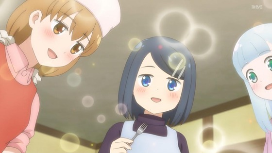 「ダンジョンの中のひと」6話感想 (48)