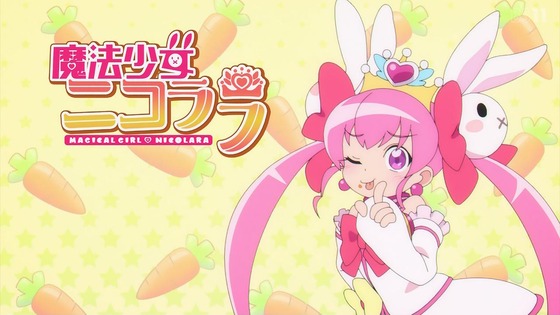 「お兄ちゃんはおしまい!」おにまい 4話感想 (1)