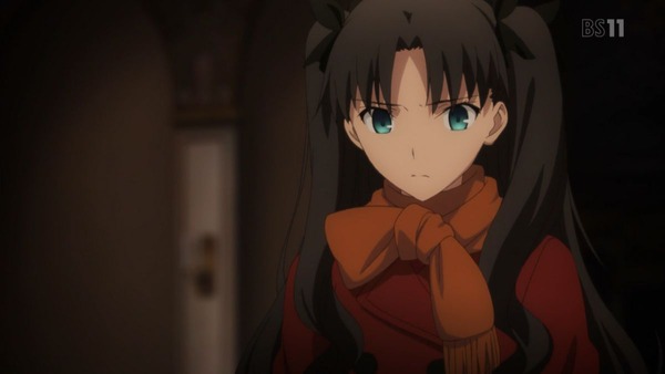 Fate (18)