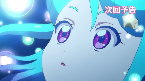 「アイカツフレンズ!」15話感想 (122)