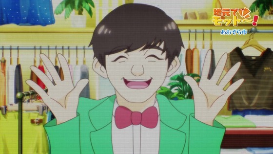 「トロピカル～ジュ！プリキュア」トロプリ 24話感想 (56)