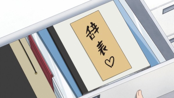 「ひとりぼっちの○○生活」3話感想 (56)
