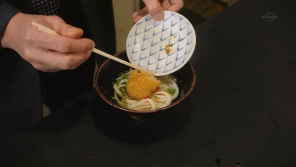 「孤独のグルメ」大晦日スペシャル 食べ納め！瀬戸内出張編 (12)