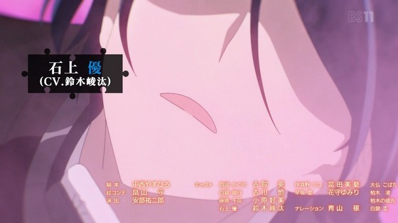 「かぐや様は告らせたい?」2期 12話感想 (152)