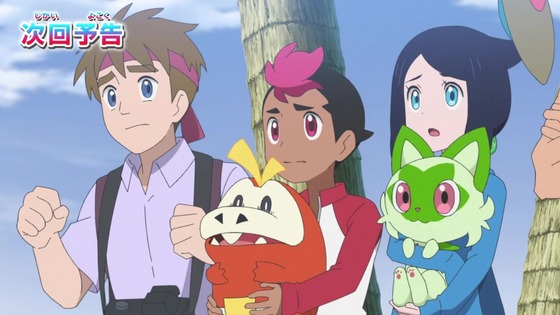 「ポケットモンスター」アニポケ41話感想 (84)