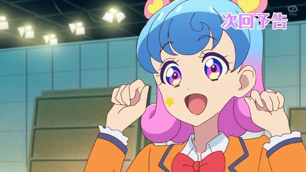 「アイカツオンパレード！」13話感想 画像 (125)