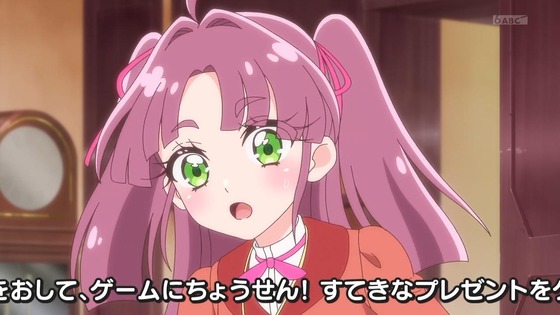 「名探偵プリキュア!」3話感想 (2)