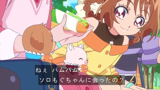 「デリシャスパーティ♡プリキュア」デパプリ 15話感想 (61)
