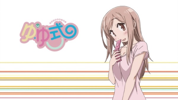 「ゆゆ式」9話感想 (108)