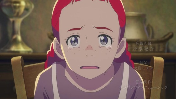 「アン・シャーリー」2話感想 (3)
