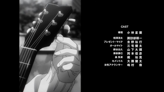 「僕のヒーローアカデミア」特別短編「I am a hero too」感想 (25)