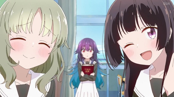 「星屑テレパス」1話感想 (33)