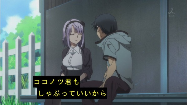 「だがしかし」11話感想 (27)