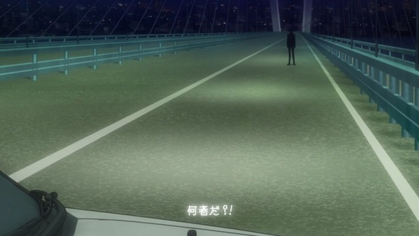 聖剣使いの禁呪 (1)