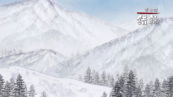 「ゴールデンカムイ」7話感想 (19)