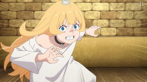 「姫様“拷問”の時間です」17話感想 (109)