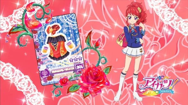 アイカツ！」 (31)