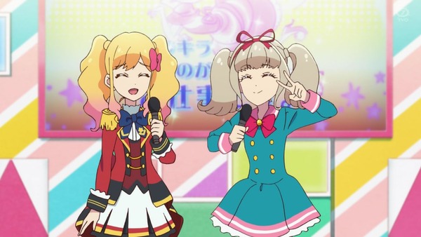 「アイカツオンパレード!」6話感想 (132)