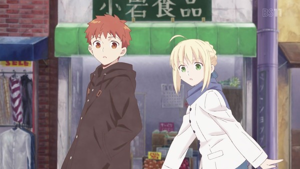 「衛宮さんちの今日のごはん」1話 (6)