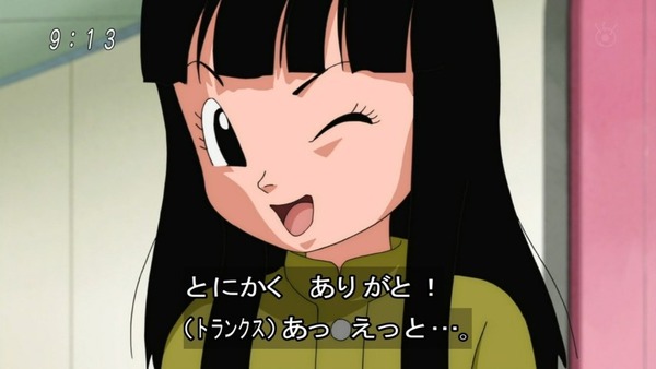 「ドラゴンボール超」48話感想 (25)