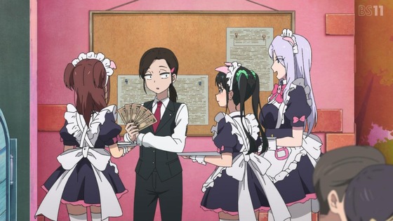「アキバ冥途戦争」11話感想 (4)