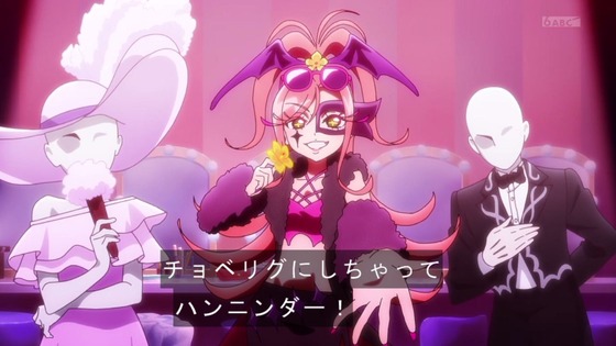 「名探偵プリキュア！」15話感想 (23)