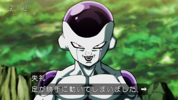 「ドラゴンボール超」121話 (26)
