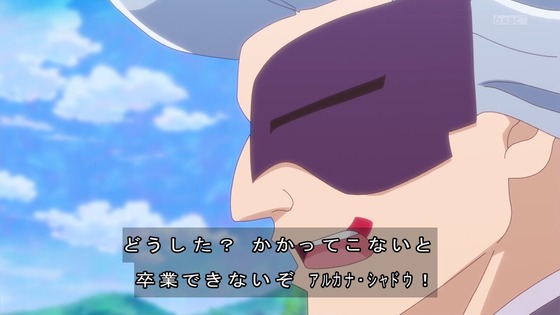 「名探偵プリキュア！」33話感想 (51)