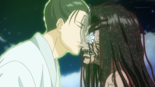 「うしおととら」39話感想 (42)