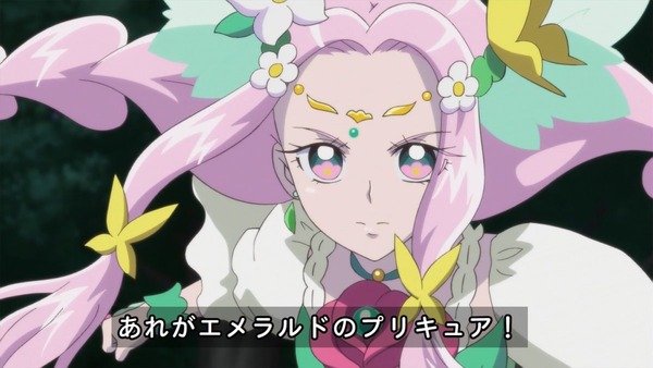 「魔法つかいプリキュア!」第27話 (34)