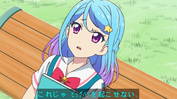 「アイカツフレンズ!」16話感想 (19)