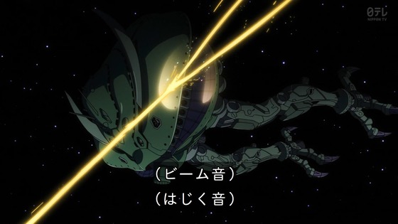 「機動戦士Gundam GQuuuuuuX」ジークアクス 10話感想 (73)