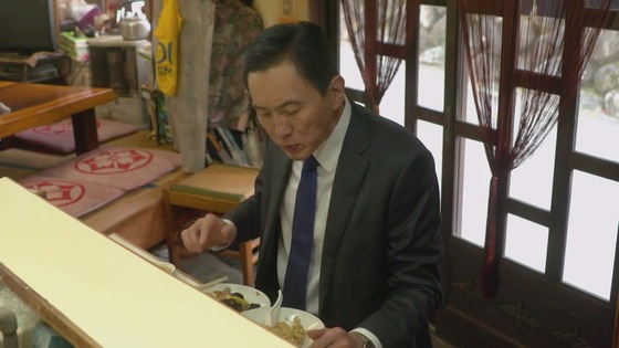 「孤独のグルメ」2020大晦日スペシャル感想 (257)