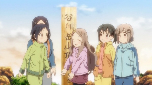 ヤマノススメ  (59)