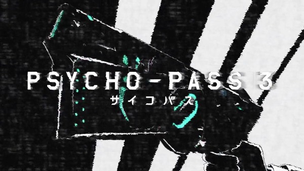 「PSYCHO-PASS サイコパス 3」1話感想 (11)