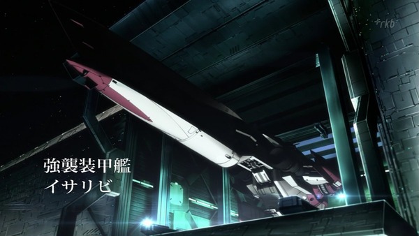 機動戦士ガンダム 鉄血のオルフェンズ (53)
