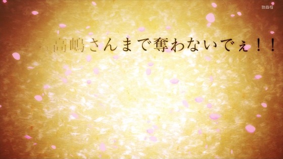 「結城友奈は勇者である 大満開の章」3期 6話感想 (84)