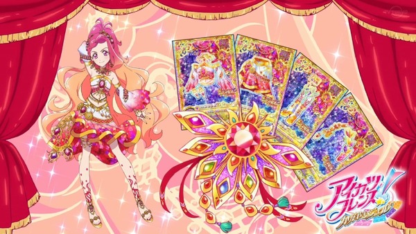「アイカツフレンズ!」65話感想 (63)