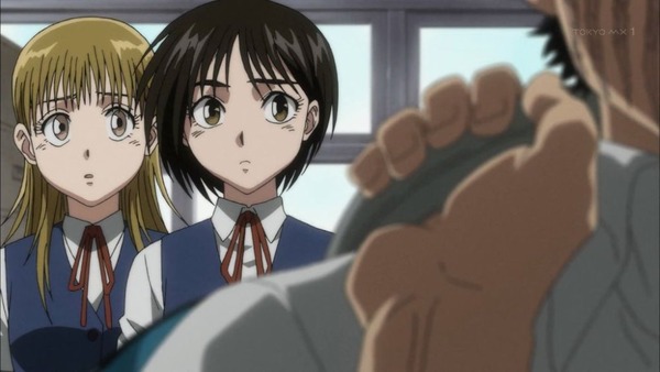 うしおととら (40)