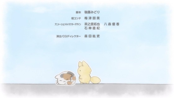 「バンドリ！ ゆめ∞みた」1話 2話 3話感想 (57)