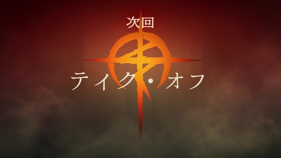 「ガンダム 閃光のハサウェイ」3話感想 (47)