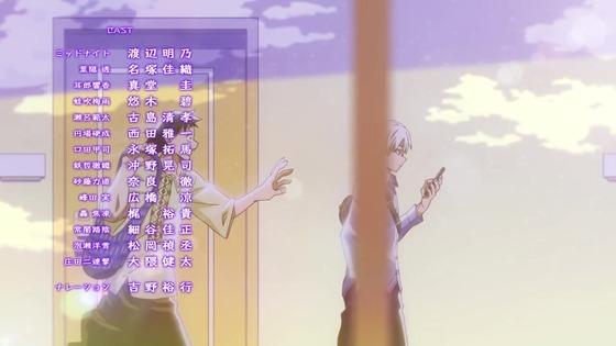 「僕のヒーローアカデミア」91話(5期 3話)感想 画像 (100)