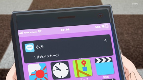 「江戸前エルフ」5話感想 (28)