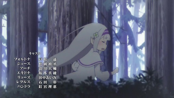 「リゼロ」43話感想 (194)