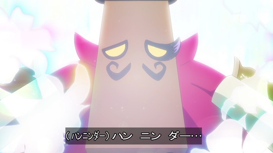 「名探偵プリキュア!」34話感想 (101)