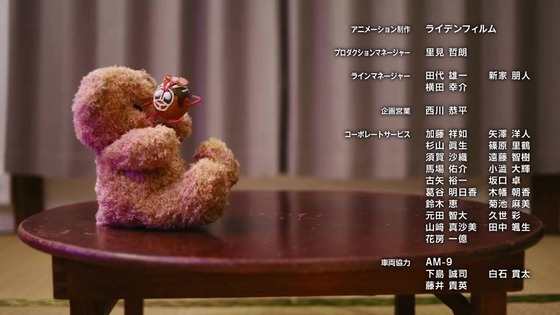 「東島丹三郎は仮面ライダーになりたい」1話感想 (97)